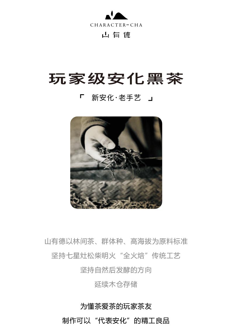 底部.jpg