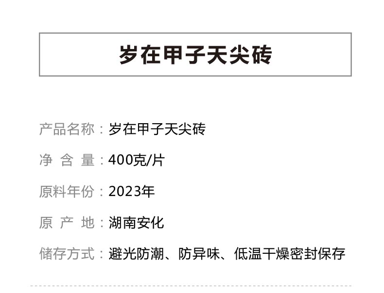 参数.jpg